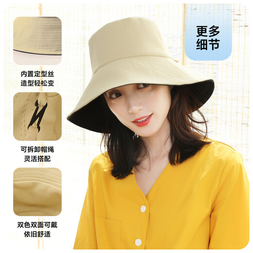 JIUMU sun protection hat women's sun hat sun hat fisherman hat summer outdoor face covering anti-UV hat for women