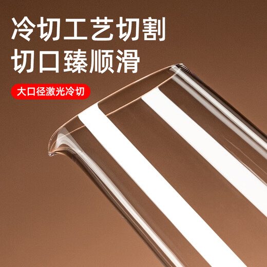 DKO white wine glass glass wine dispenser high-looking wine cup wine jug water set wine set red wine glass decanter set wine bottle 300ml straight slant mouth decanter 1 piece