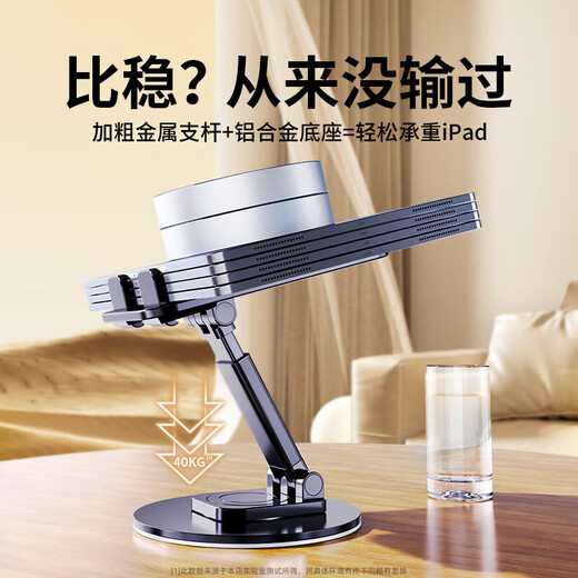 Lazy Desktop Cycling Mobile Phone Stand Metal Cycling Lift Bracket Double-sided Tape TV Drama Bracket Universal Bracket Rotating Bracket*1 Active Style Random Color