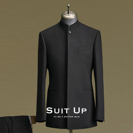 Xiuta new Chinese style black wool formal suit men's suit groom wedding dress formal engagement tunic suit thin summer black single suit jacket S 44A with wool