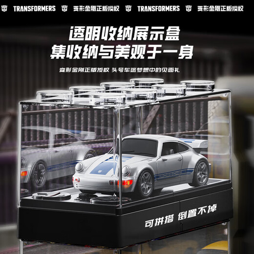 He Jiagong rc mini drift remote control car desktop 1:64 pocket car four-wheel drive racing model boy toy official genuine Optimus Prime 1 43 scale alloy desktop