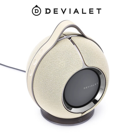 DEVIALET Mania Frenzy Outdoor Portable Speaker High-Fidelity Bluetooth Speaker Wilderness Sand Collection Series 95dB Christmas Gift