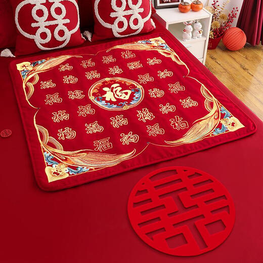 
Three-April Tiger Wedding Wedding Wedding Cushion Embroidery Blessing Cushion Bedding Premium Bedding Premium Bride Pressing Bedding Wedding Cushion Collection of Wedding Products Flowers Blooming - Sitting Bedding Blessing Gold Embroidery_9898c