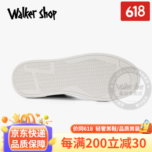 Walker Shop帆布鞋男夏季新款透气布鞋男软底一脚蹬板鞋冰丝休闲鞋男轻奢男鞋 卡其色 40