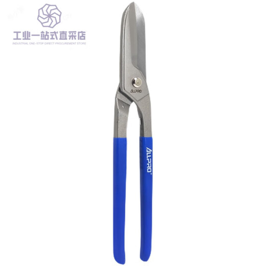 Original imported German ALLPAO Apollo iron scissors imported white iron scissors stainless steel plate special scissors 14 inches 8 inches_length 200mm