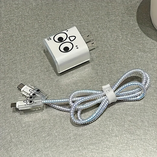 Charger data cable protective cover fast charging protection rope data cable anti-folding data cable typc universal data cable protection four-piece set does not include charging head protective cover big eye expression 4-piece set (protective rope + strap + 2 wire bites)