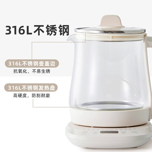 SUDISQR health kettle, tea kettle, constant temperature kettle, thermal insulation, commercial water boiling integrated electric kettle, flower tea kettle, 316L stainless steel, 1.5L large capacity, YSH-J1 1.5L, upgraded version with steel cover 1.5L