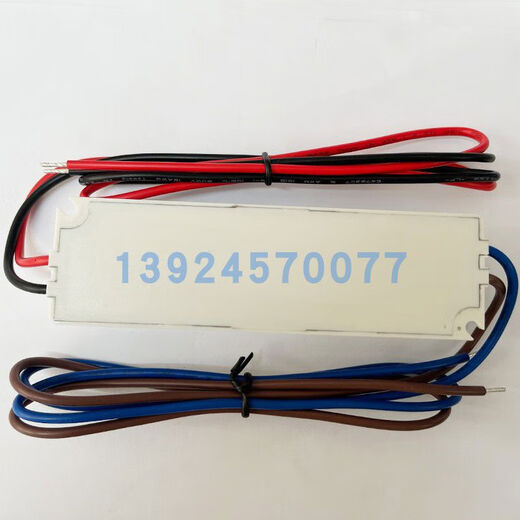 防水开关电源LPV-20-24V12V35/60/100/150WIP67直流塑胶 LPV3524