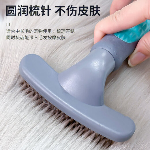 Special depilation for long-haired pet dogs, large dog comb, double-row nail rake brushing comb, dog golden retriever Alaskan needle comb, blue double-row nail palladium comb + thinning comb