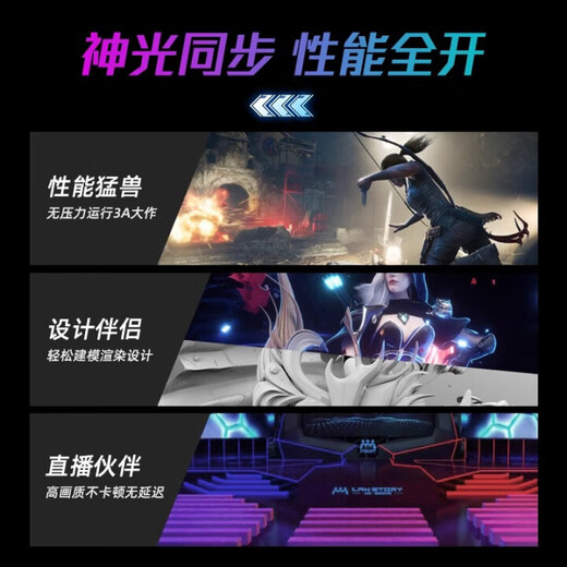 ASUS ROG family bucket Ryzen AMD 9800X3D host TUF5080/5070/5060 graphics card E-sports game assembly computer diy ammunition depot sea view room desktop special price 9800X3D/TUF5080/32G host package