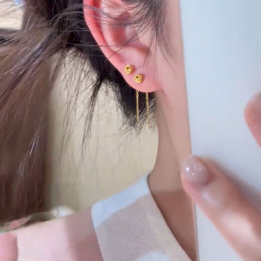 Golden Ruyi Knot Tassel Ear Wire Women's Niche Design, Exquisite, Small, Short, Versatile and Fashionable Stud Earrings. Short Ruyi Knot Ear Wire, One Pair