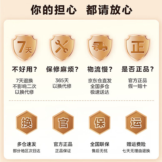 GLASSLOCK Gailang health kettle with faucet, tea kettle, large-capacity stew kettle, one-piece fully automatic water-boiling insulated constant temperature kettle, split tea kettle, decocting Chinese medicine, all-glass electric kettle with own faucet 2.8L - first choice for health care