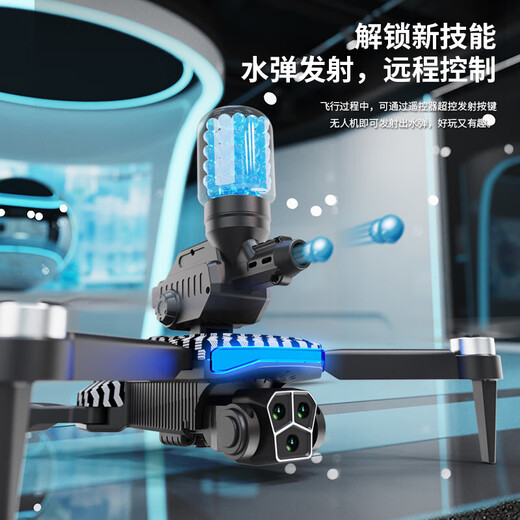 Unlicensed drone aerial high-definition digital image transmission of four-axis intelligent long battery life of 60 minutes zoom folding photography (with real-time screen) High horsepower + five cameras 24K (dual battery) high-quality accessories package + charging cable + warranty