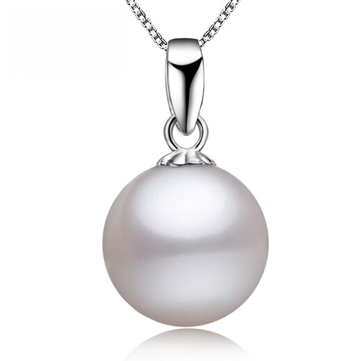 Fat Donglai same style pearl pendant freshwater mother-of-pearl pendant single clavicle chain classic simple style 925 silver 8mm-9mm