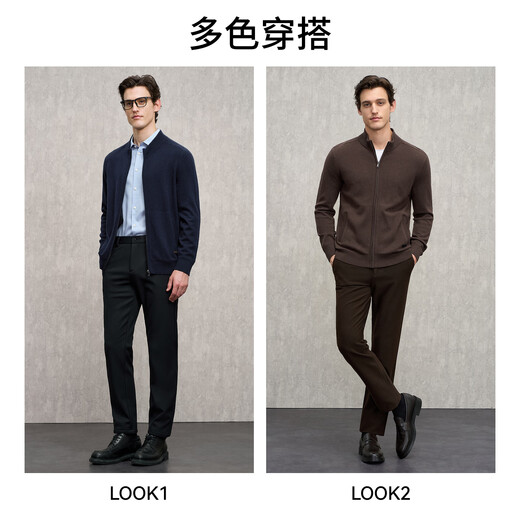 EMZ Ordos 7A Antibacterial Wool Cashmere Fabric Men's Jackets Warm Autumn and Winter New Style Navy XL 180/96A