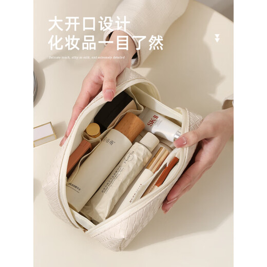 XMSJ Japanese imported quality cosmetic bag for women 2025 new portable small cosmetic storage bag travel cosmetic bag bag French woven clutch white large size