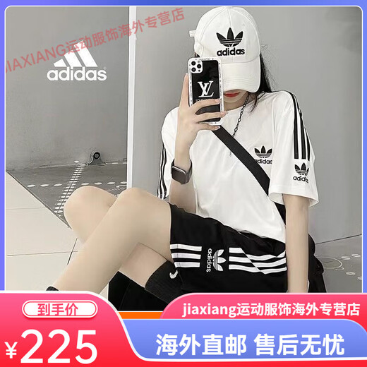 阿迪达斯（adidas）夏季新款三叶草运动套装男女组合两件套短袖圆领吸湿排汗速短裤潮 9889-白色套装【刺绣】 4XL【170-190斤】