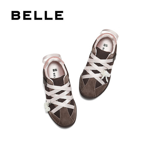 Belle Pearl Flower Casual Shoes Girls Shopping Mall Same Style Breathable Mesh Casual Shoes 15230C85 Brown 35 (225mm)