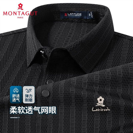 Montagut Ice Silk Mesh kurzärmeliges Polo-Hemd Herren Sommer neuer und kühle Modebohnen mit mittlerem Alter.