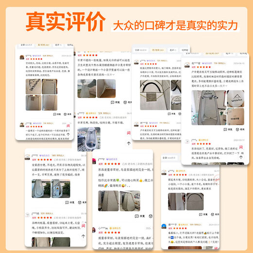 WhitePeak outdoor changing tent mobile toilet tent bathing shower fishing photography tent self-driving multi-functional portable folding tent