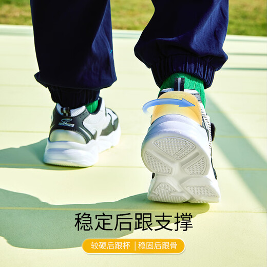 Dr. Jiang's Spring Casual and Comfortable Toddler Shoes for Girls, Healthy Children's Shoes with Velcro Baby Sports Shoes, Rice/Green/Khaki 28, Foot Length Approximately 16.9-17.4