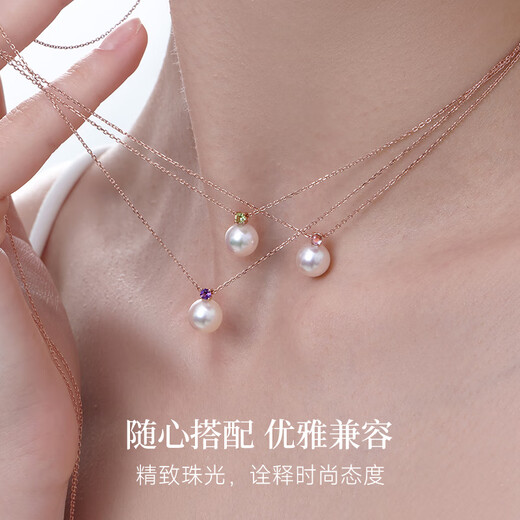 GiO Jewelry Birthstone Akoya Seawater Pearl Necklace Young Style 18K Gold Pendant Clavicle Chain Birthday Gift December Tanzanite + Pearl 7.5-8mm