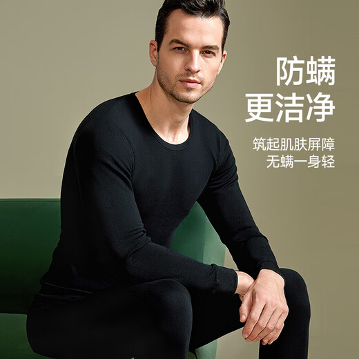 Hengyuanxiang thermal underwear for men and women autumn clothes and long pants 100% cotton 10A antibacterial and anti-mite autumn and winter base warm suit