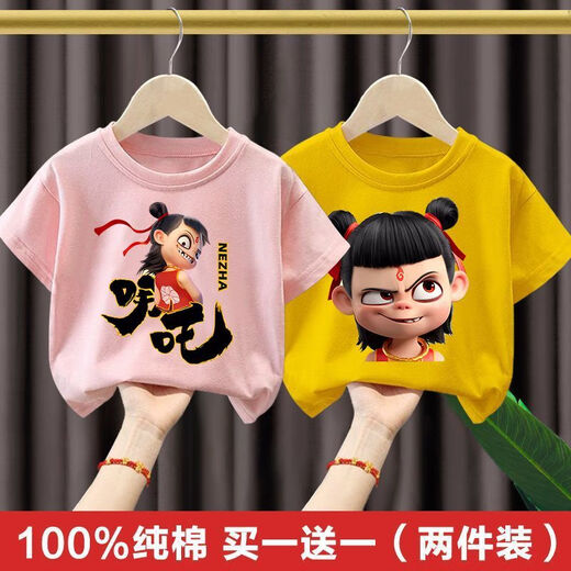 迪士尼（Disney）纯棉哪吒儿童2025新款短袖T恤男女宝宝宽松上衣卡通打底衫夏t 纯棉短袖白色+黑色 (C724+C730) 120 尺码5~6岁【110-120cm】