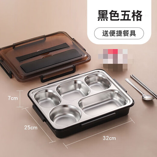 304 stainless steel compartment large capacity insulated lunch box student office workers canteen lunch box with lid anti-scald lunch box 304 material 5 compartments + chopsticks and spoons 1800ml Nordic blue