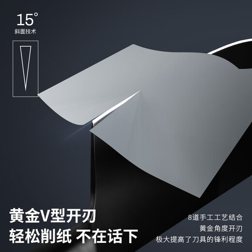 OOU Black Blade Third Generation Bone Chopping Knife Household Antibacterial Kitchen Knife Bone Chopping Knife Chinese Chef Special Dual-Purpose Sharp Chopping Knife