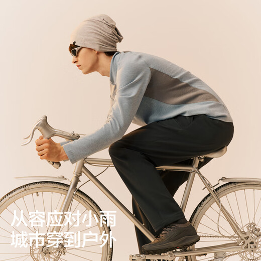 Bananain hot leather 501++ men's windproof and waterproof straight functional pants autumn and winter warm casual pants outdoor hiking trousers shadow gray L