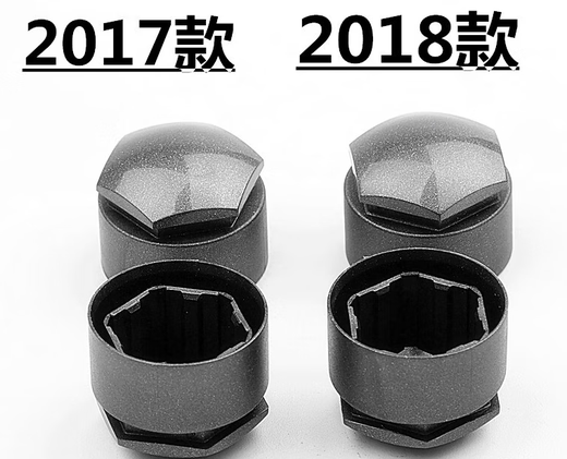Guangliheng adapts to the new and old Audi A6L/A4/A6/A4 tire nut hub cap 17 styles and 18 styles anti-theft cap modification. From 17 years to now, 20 black + 4 clips anti-theft caps