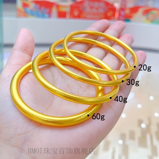 BMOI Old Phoenix 999 gold pure gold-plated silver-clad plain ring heritage bracelet that does not fade. Give it to your girlfriend as a gift for your wife. Solid model. Plain ring heritage bracelet. About 30 grams. Ring mouth 62. Material fidelity. One thing, one certificate.