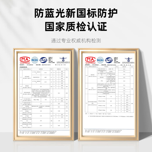 金梦缘老花镜男女士渐进多焦点智能变焦远近两用眼镜时尚减龄优雅YC1278 C1亮黑 300度（建议66-70岁）