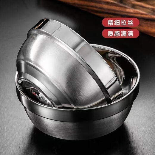 Extra thick double-layered bowl, heat-insulated and anti-scalding stainless steel bowl, household commercial-grade canteen adult instant noodle bowl, children's bowl, double-layered platinum bowl 13cm