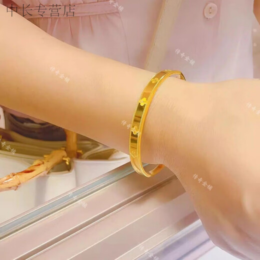 He Jiagong Lao Phoenix 999 gold solid gold four-leaf clover bracelet solid glossy bracelet gold-wrapped silver bracelet for my wife's birthday rice-shaped bracelet same style 56