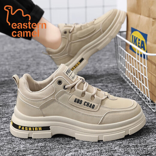 Oriental Camel labor protection shoes for men who work on the construction site for a long time without tiring their feet, work shoes, waterproof, non-slip, wear-resistant, lightweight outdoor hiking shoes for men, Khaki 42