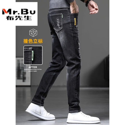 Mr. Bu Summer Jeans Men's Ripped Trendy Black Trousers 2025 New Summer Thin Slim Straight-Line Casual Pants 6636 Black 36