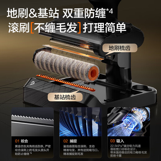 SUPOR floor washing machine, household wireless vacuum cleaner, smart handheld wash-and-dry mop and sweep all-in-one welt washing machine, multi-functional automatic cleaning 180, flat-laying anti-tangle electric mop 120, high temperature and quick-drying double anti-tangle-M13Q