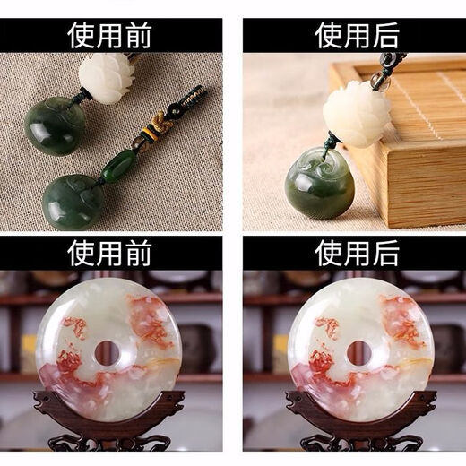 Olevo white tea oil, jade maintenance oil, beeswax, jadeite and jade agate maintenance oil, special for care, anti-cracking and repair, white tea oil 120ML (1 bottle)