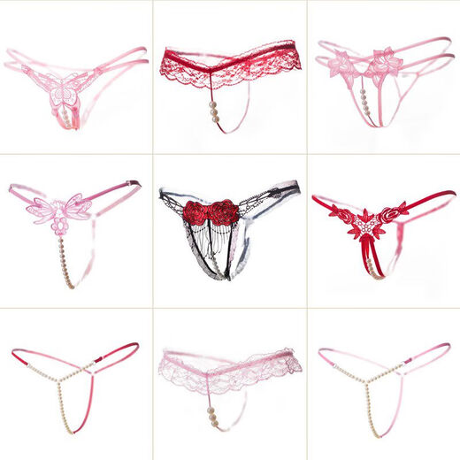 Women's sexy underwear can be used to flirt with pearls, feminine lace underwear, thong, Pretty in Pink, 3-pack S