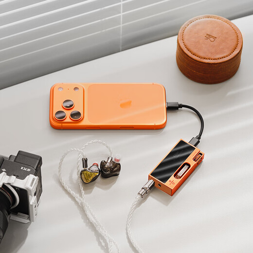 SHANLING UA7 tube portable decoder amp hifi small tail decoder audio amplifier 3.5 single-ended + 4.4 balanced replaceable cable APP full function control gilded orange