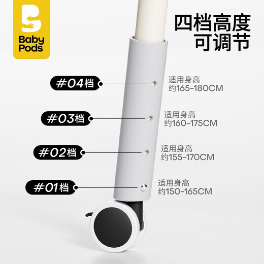 babypods diaper table mobile crib massage care table newborn baby diaper change diaper touch bath multifunctional children's care table