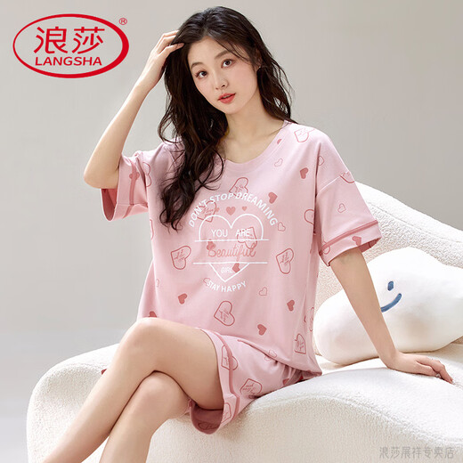 Langsha Luxury Luxury haut de gamme Summer Summer Ladies Pyjamas à manches courtes Ensemble avec un coton pur en coton pur intégré de grande taille de grande taille GXT1047 M (recommandé 75-95 Jin [Jin est égal à 0,5 kg]))