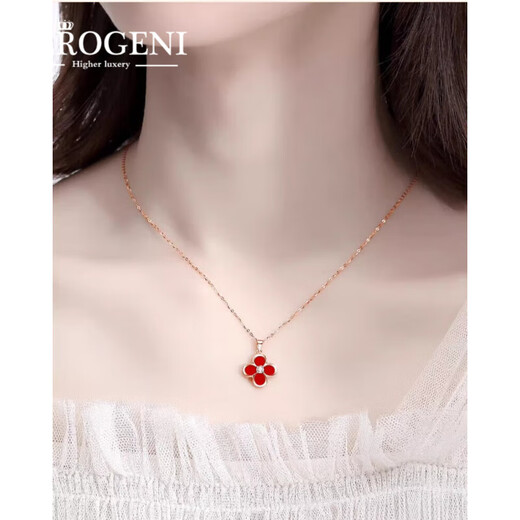 Lirokini necklace for women 18k gold four-leaf clover red agate pendant high-end niche jewelry birthday gift for girlfriend 18k gold four-leaf clover necklace brand gift box