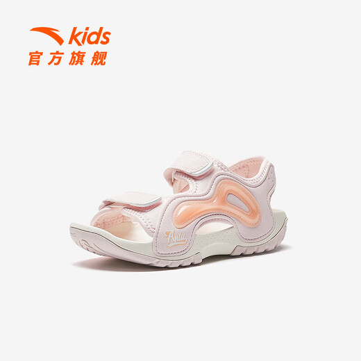 ANTA Children's Sandals Girls' Shoes 25th Summer New Phantom Bullet Technology Outdoor Arch Open Toe Beach Shoes Clear Water Powder-3 28