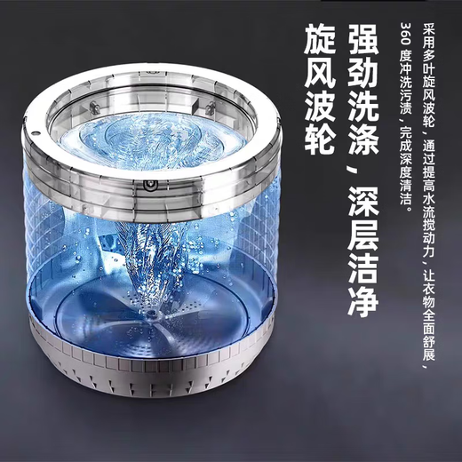 CHIGO fully automatic washing machine impeller dormitory mini small household washing and drying integrated intelligent washing and drying machine 6.5KG basalt gray main sales special + intelligent air drying + strong power motor