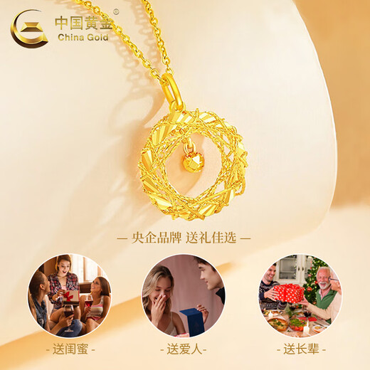 China Gold (CHINA GOLD) 18k gold necklace Dreamweaver Pendant women's new dream catcher Valentine's Day birthday gift for girlfriend and wife Jingsuda*18k gold Dreamweaver Pendant free silver chain about 0.55g
