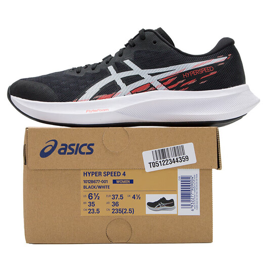Asics (ASICS) Женская обувь 2025 Летовая новая гиперсфинатная 4 гоночная обувь.