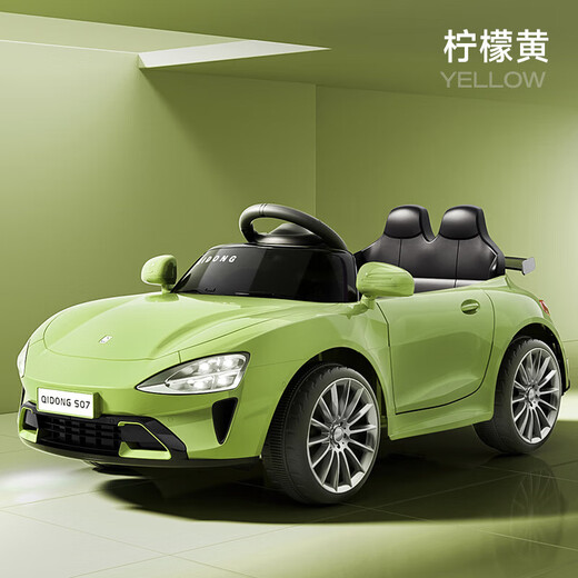 Xiaomi su7 children's electric car four-wheel baby toy car can sit on a child's remote control car charging stroller purple high configuration (dual drive 12v4.5 battery + leather seat